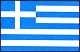 Δονούσα-greek